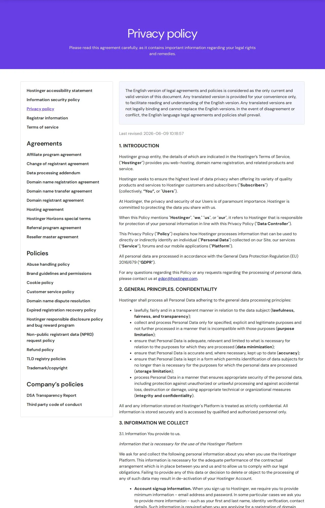 Evidence screenshot: Policy screenshot