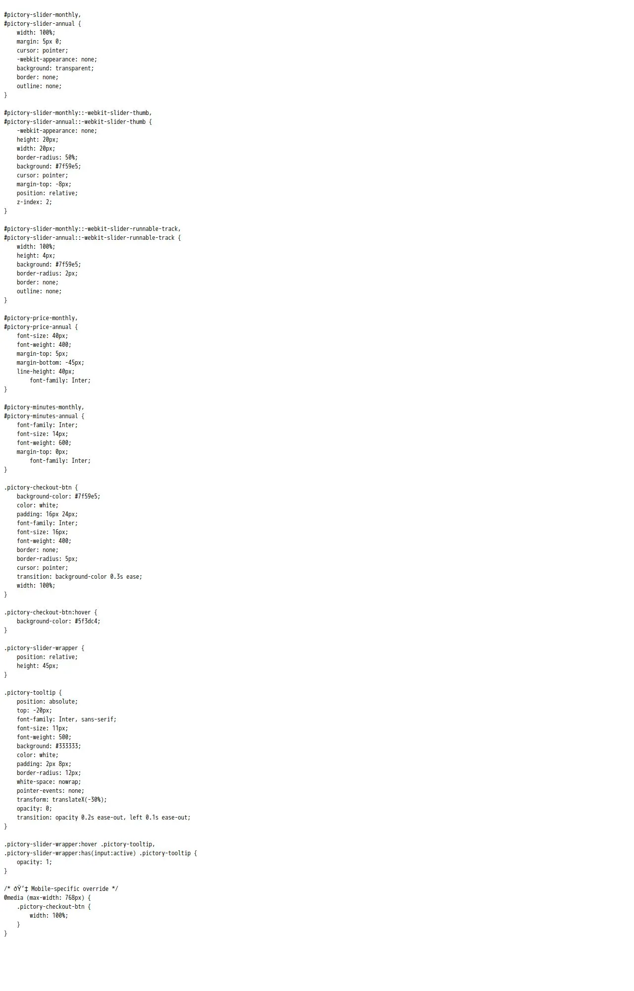 Evidence screenshot: Pricing screenshot